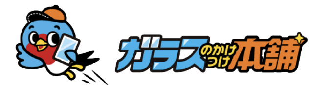 ロゴ