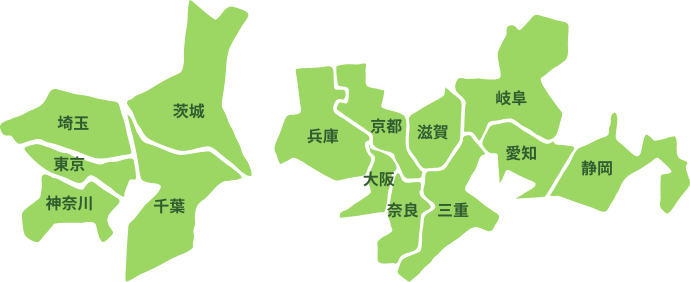 出動拠点40ヶ所以上！