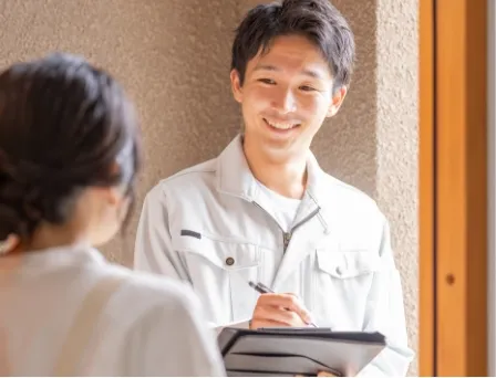 安心してご利用いただけます!